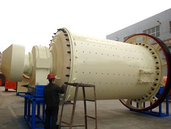 棒磨式制砂機(jī)