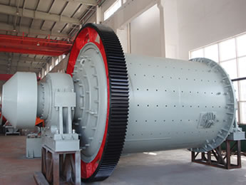 圓錐球磨機(jī)