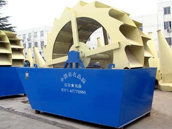 洗砂機(jī)