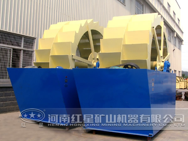 紅星機(jī)器洗砂機(jī)設(shè)備