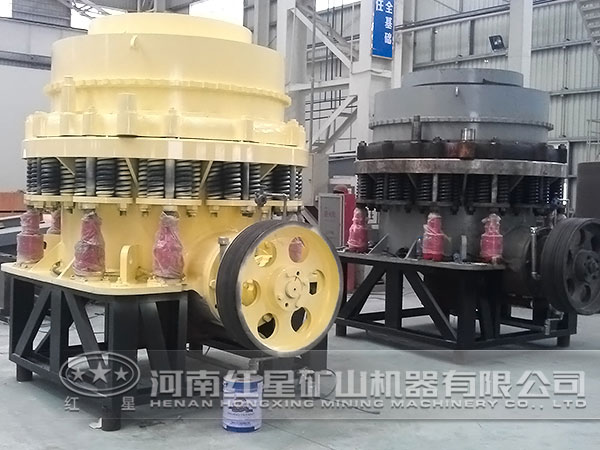 圓錐破碎機(jī)